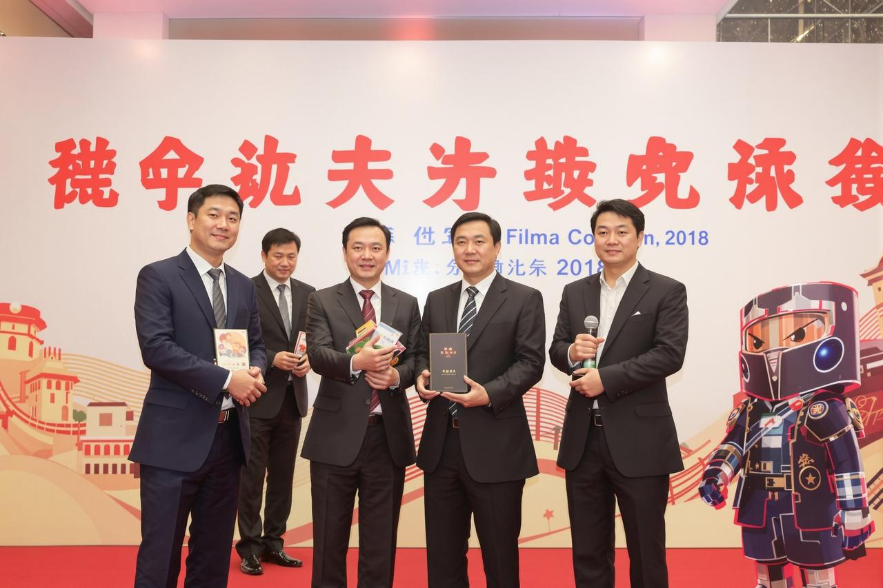 16影视2026年片单发布，8部重磅作品即将与观众见面